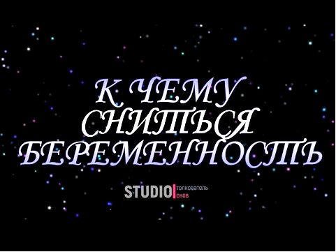 ислам