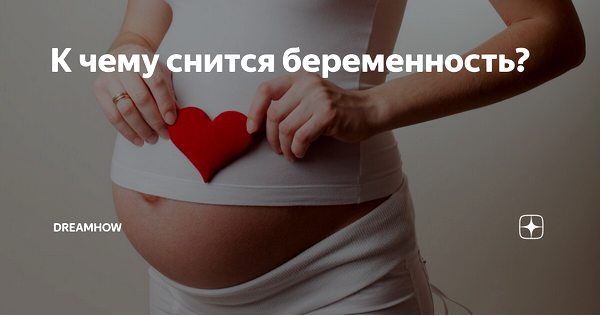 незнакомая незнакомая