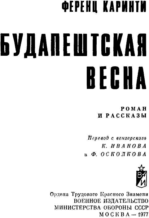 сало свежее