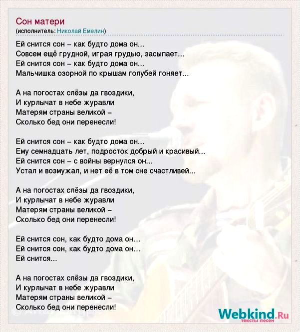 тайны тайны
