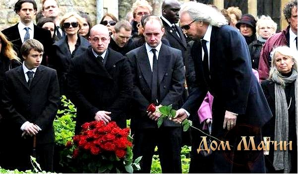 похороны похороны
