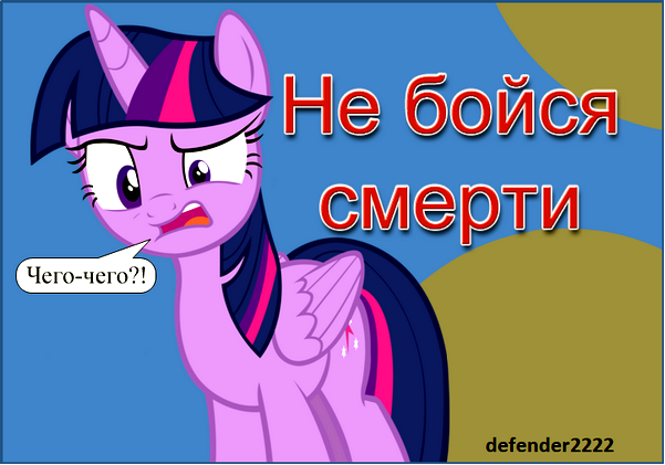 толкование снов