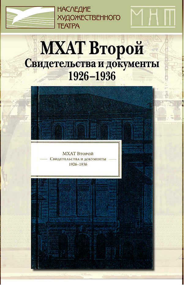 как избавиться от кошмаров