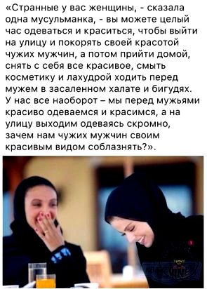 краситься