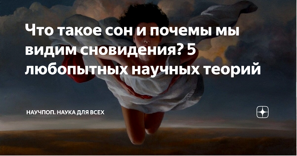 символы