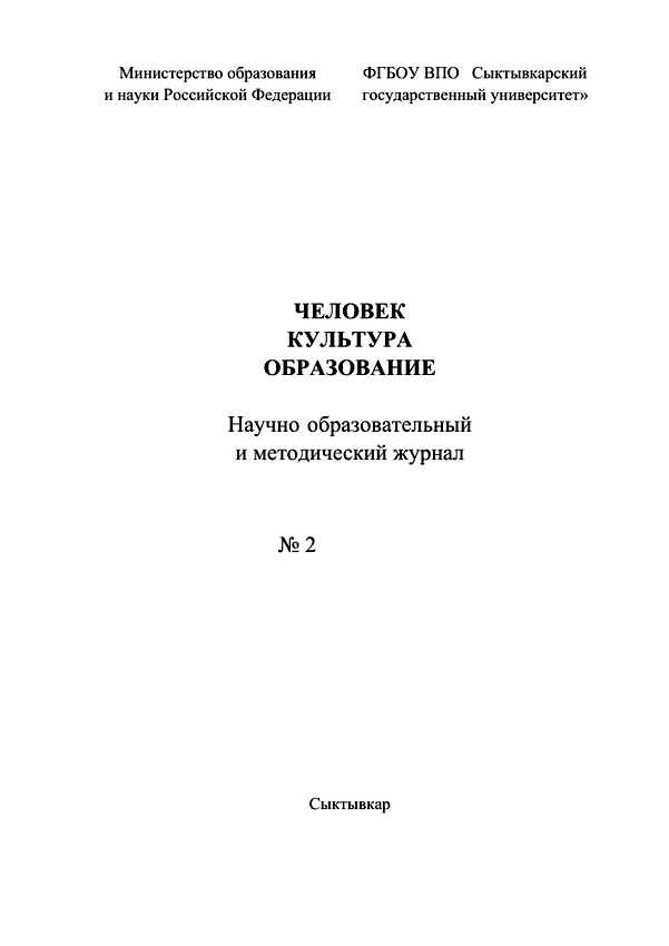 ядерный взрыв