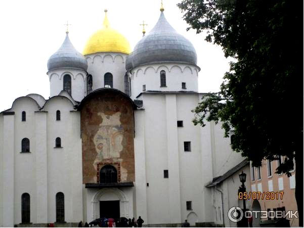 купол