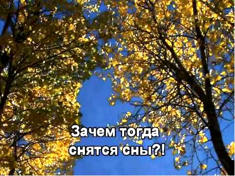 значение снов