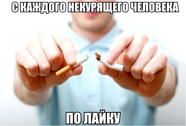 психология