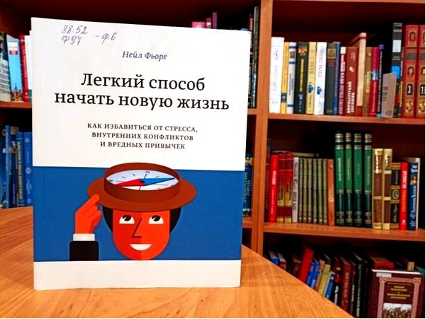 ночные кошмары