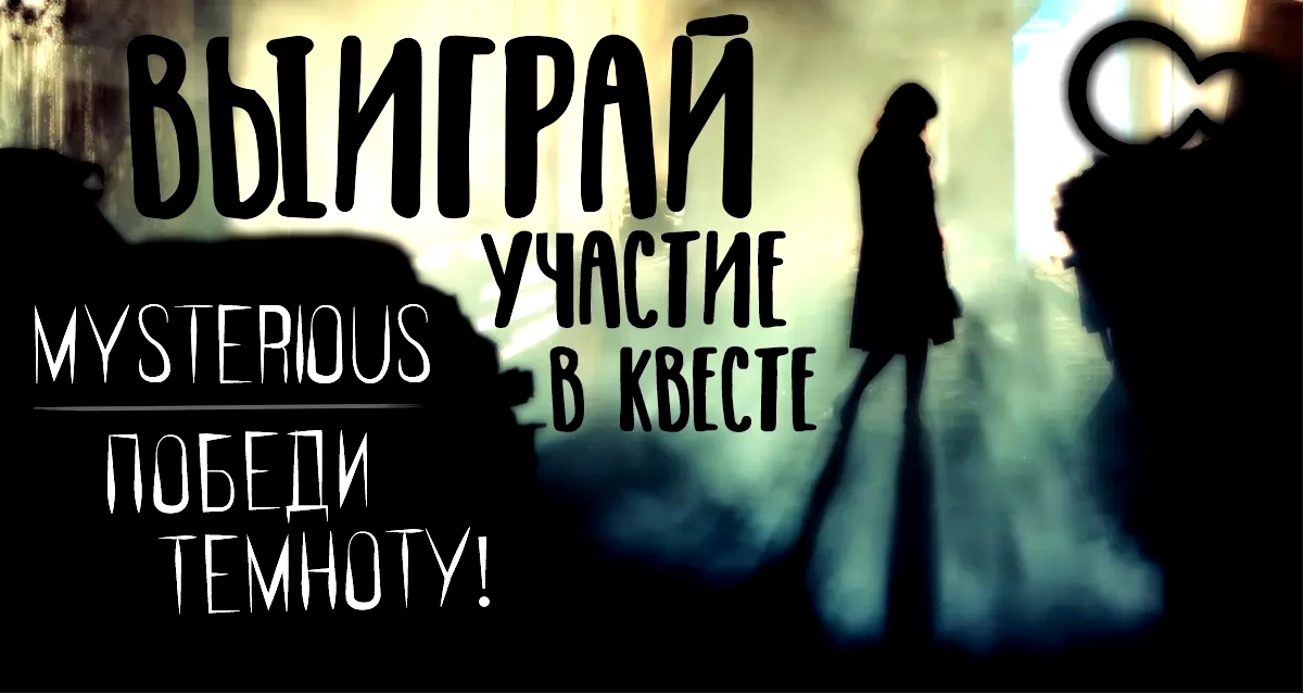символика