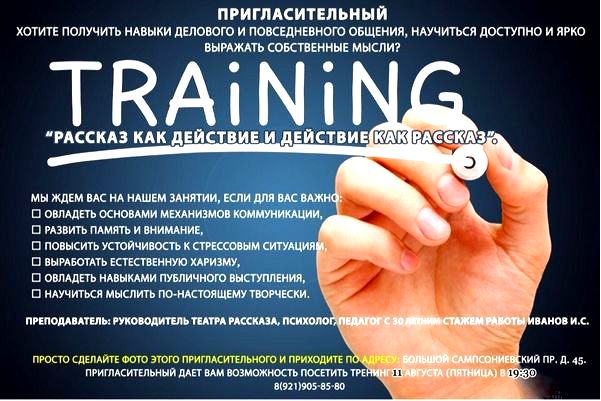 сны