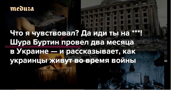 значение
