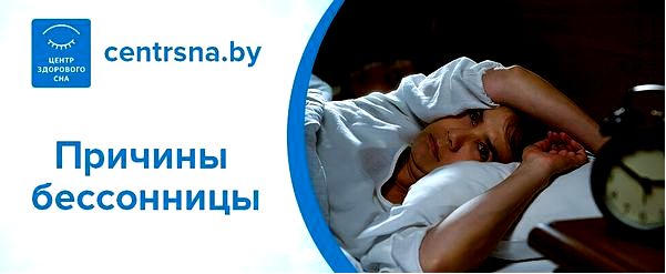 интерпретация