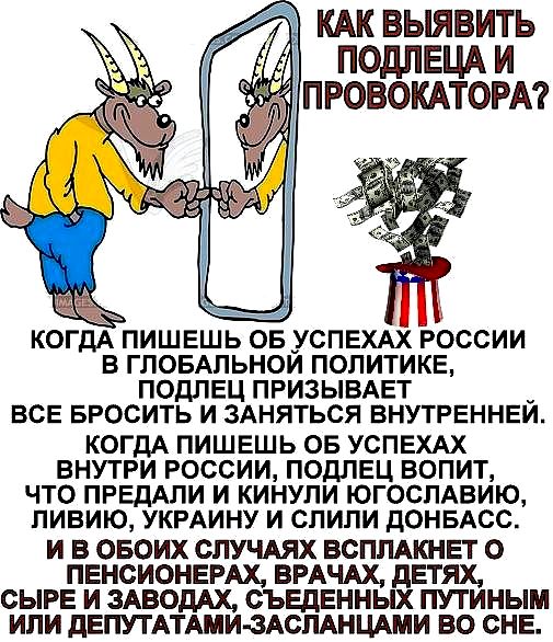 сон