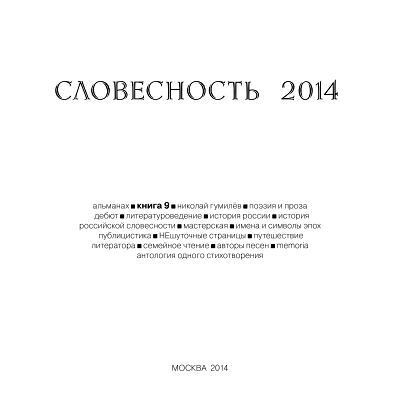алкоголь
