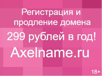 сон