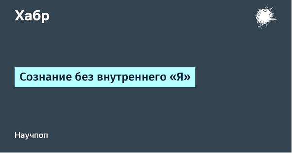 сны