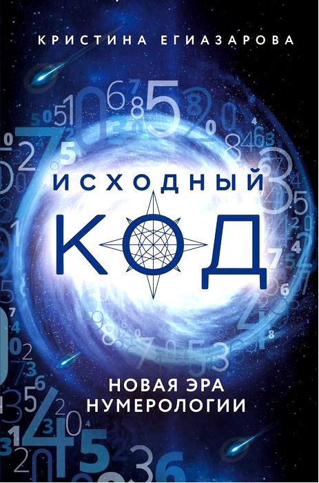 играть в карты