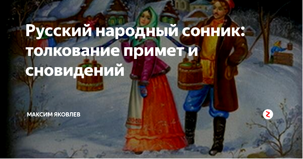 подсознание подсознание
