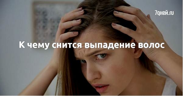 комплексы комплексы