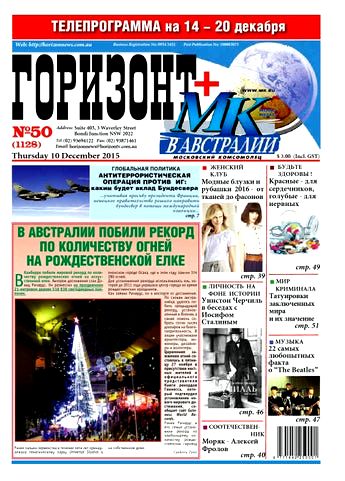 толкование толкование