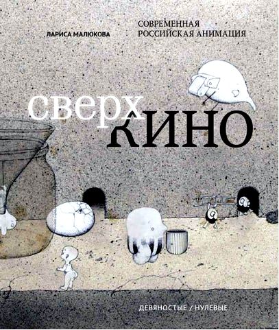 гадание на сонник гадание на сонник