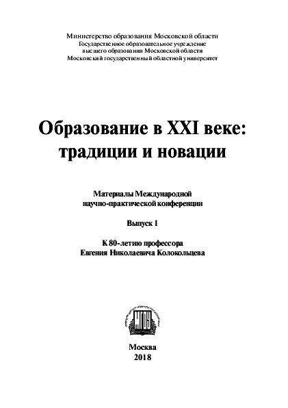 глубокий смысл глубокий смысл