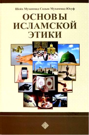 секреты здоровых волос