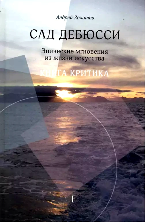 книги книги