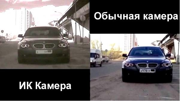 трактор трактор