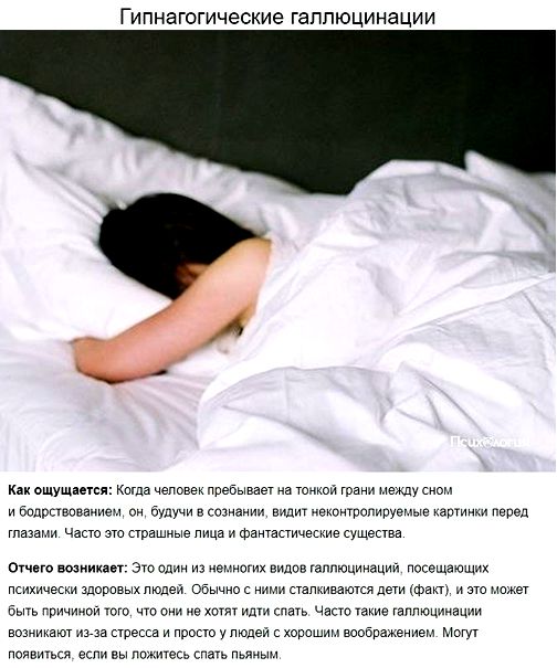 значение значение