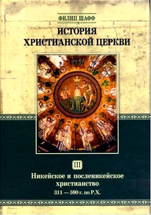 толкование снов