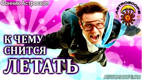 символика