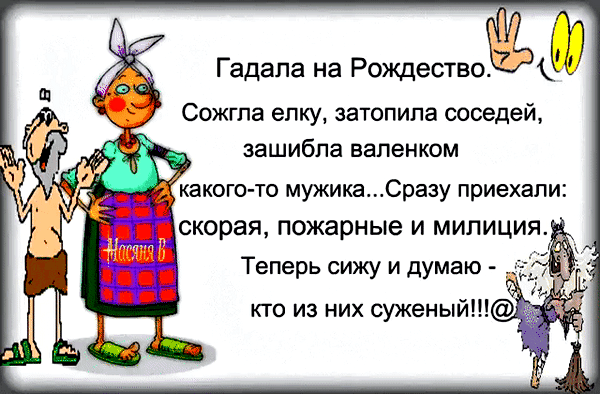 пиво пиво