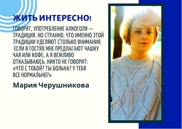 сновидение сновидение