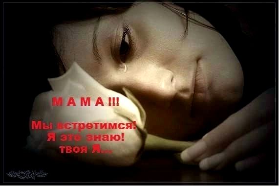 общение общение