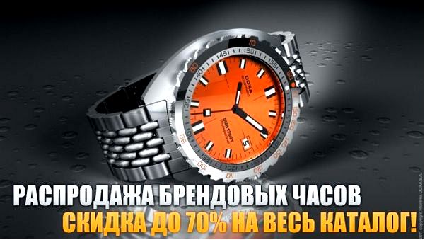 толкование толкование