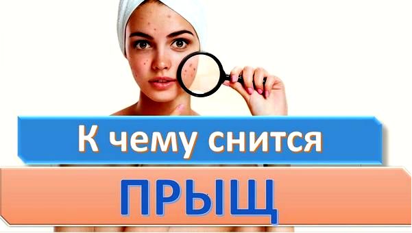 лицо лицо