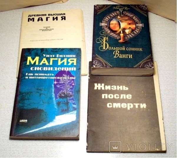 интерпретация интерпретация
