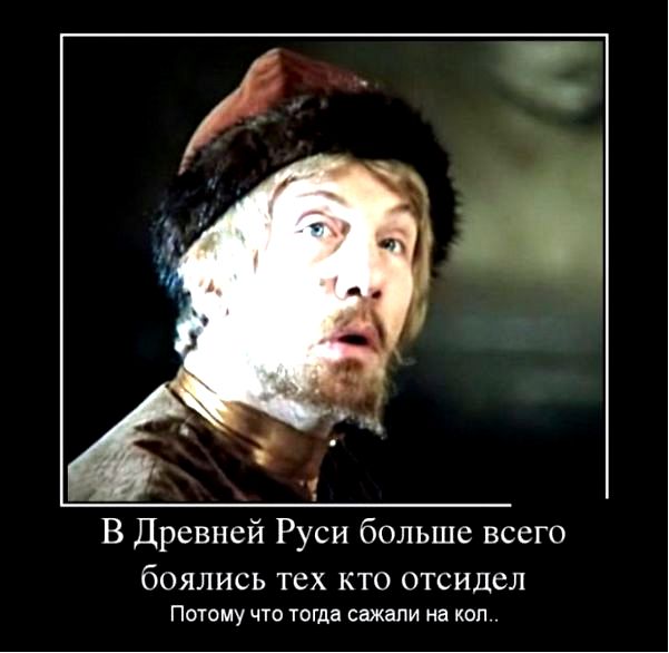 актеры