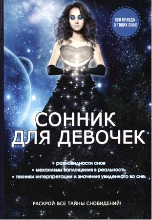 Кафе Кафе