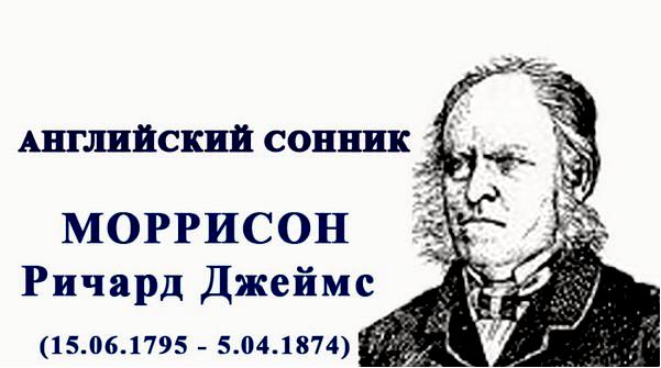 успех