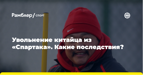 работа работа