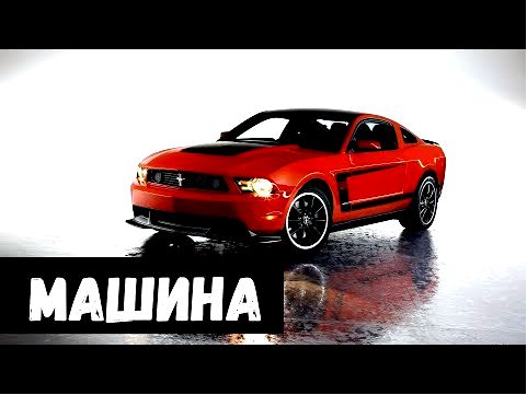 онлайн онлайн